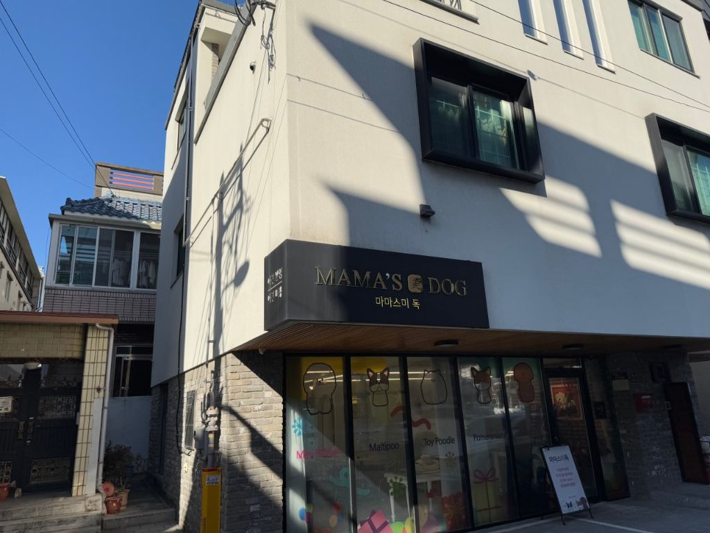 마마스미독 매장 외관